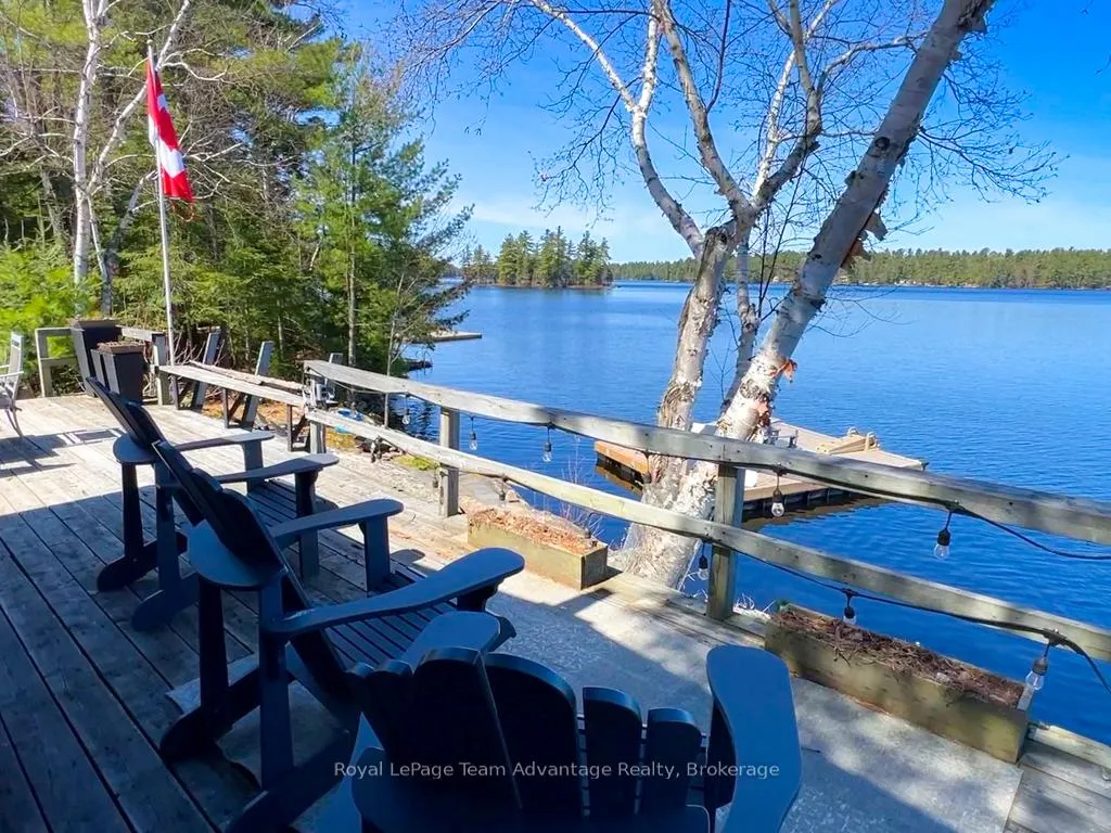 Photo 42 of 66 Upper Harris Lake, Parry Sound Remote Area, Wallbridge — HOMEH