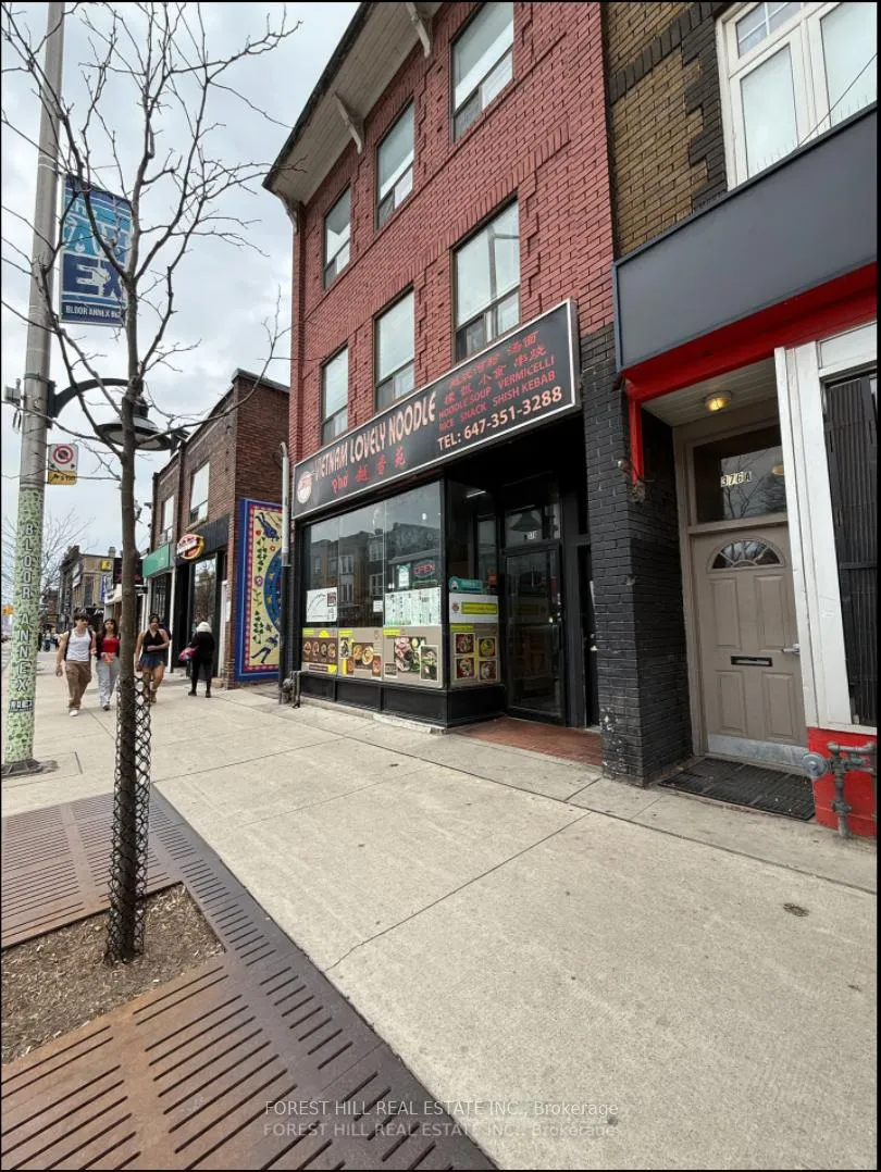 Photo 1 of Unit 2, 378 Yonge Street W, Toronto, Church-Yonge Corridor — HOMEH