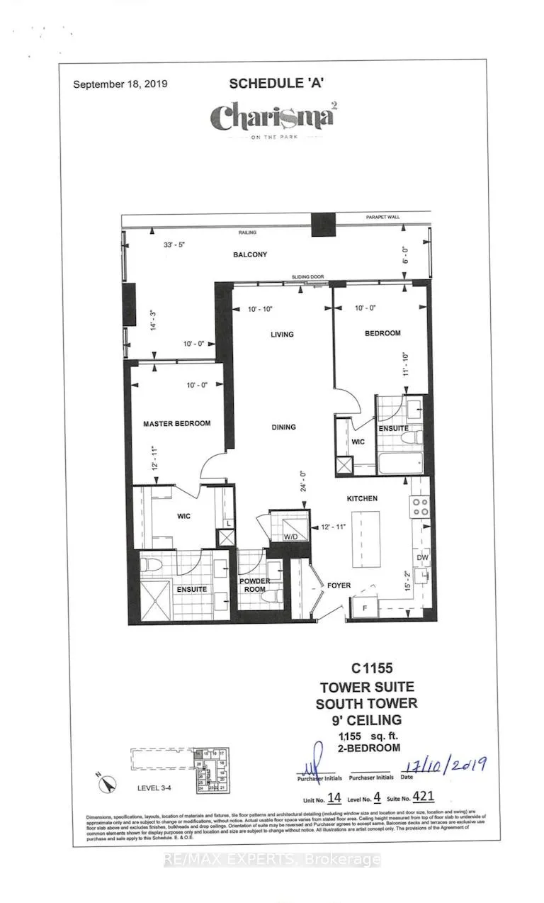 Photo 26 of Unit 421, 8960 Jane Street, Vaughan, Vellore Village — HOMEH