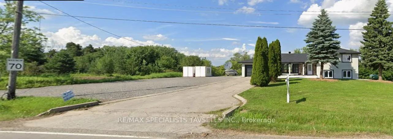 Front of 11075 Clarkway Drive