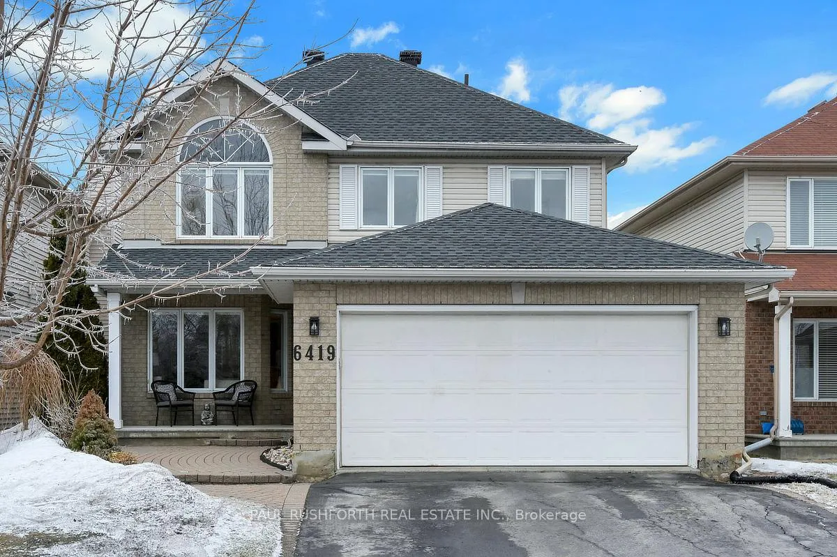 Front of 6419 Bernice Court