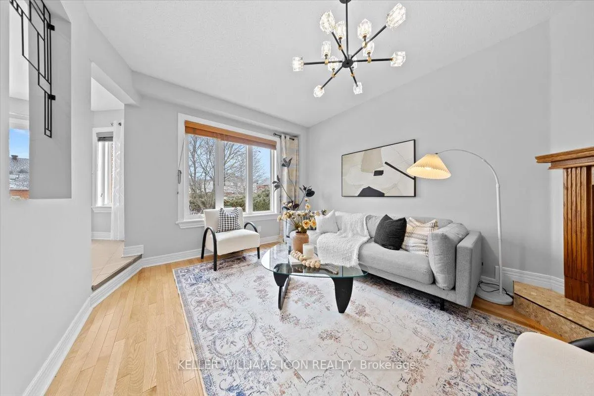 Photo 6 of 26 Tanner Crescent, Ottawa, Kanata - Kanata Lakes/Heritage Hills — HOMEH