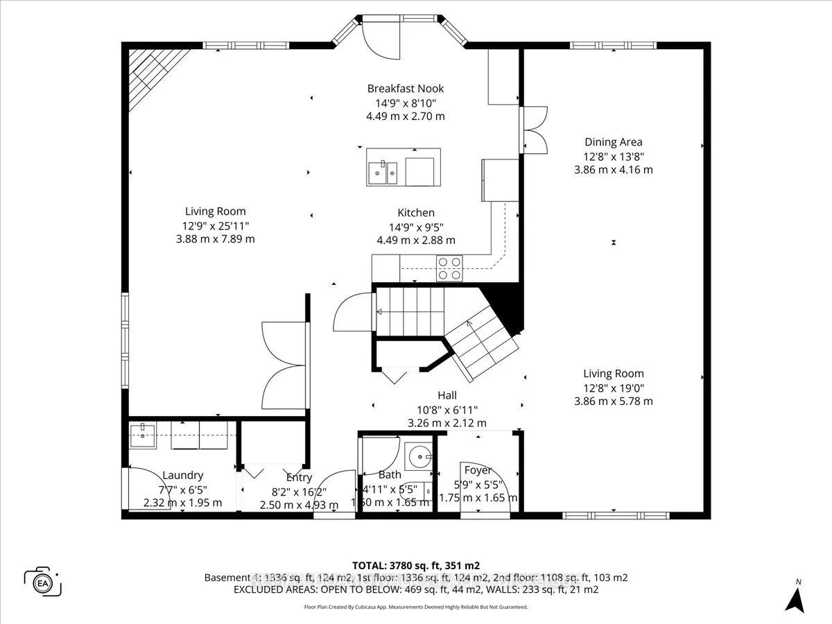 Photo 47 of 1367 Talcy Crescent, Ottawa, Fallingbrook/Ridgemount — HOMEH