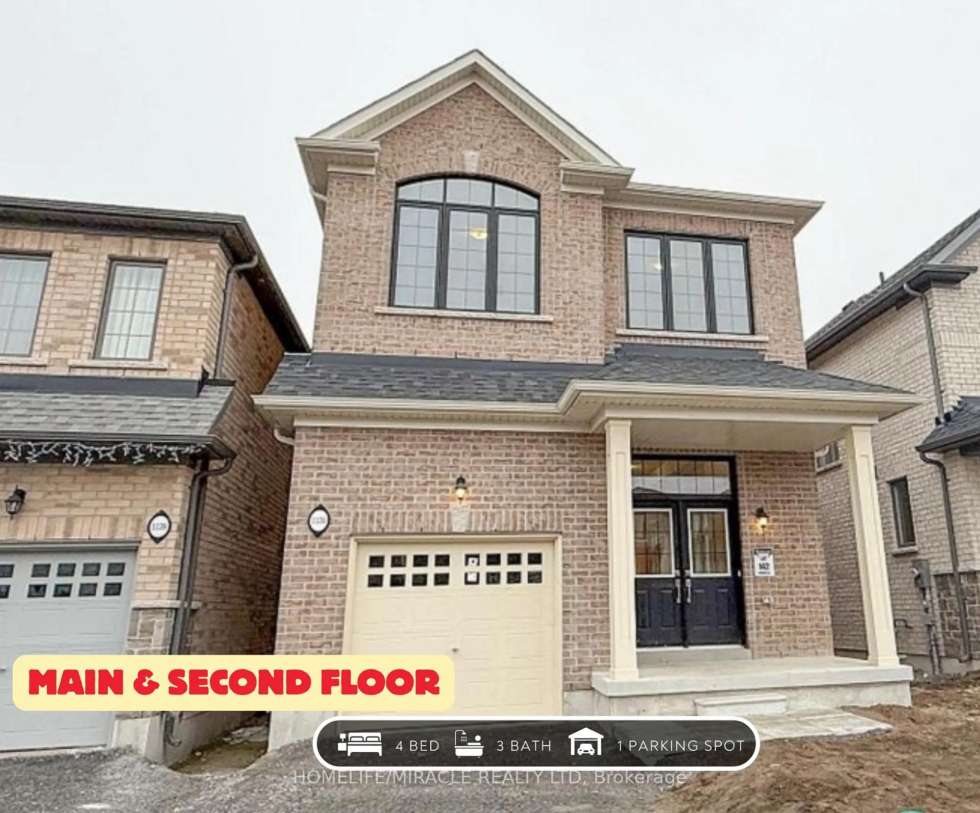 Front of Unit Rooms, 1135 Plymouth Drive