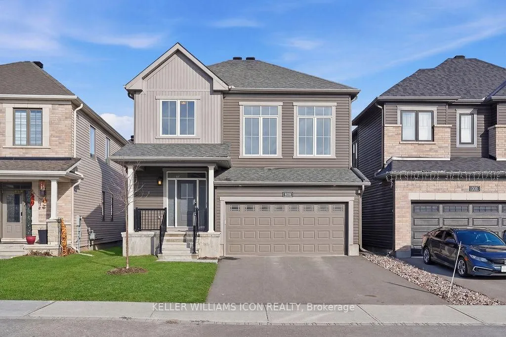 Front of 808 Cappamore Drive