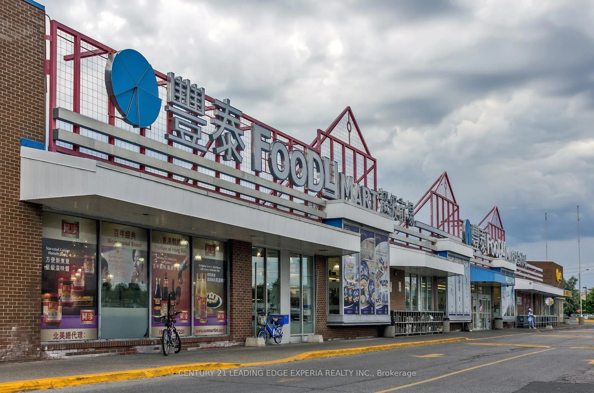 Photo 34 of 5 Southdale Drive, Markham, Bullock — HOMEH