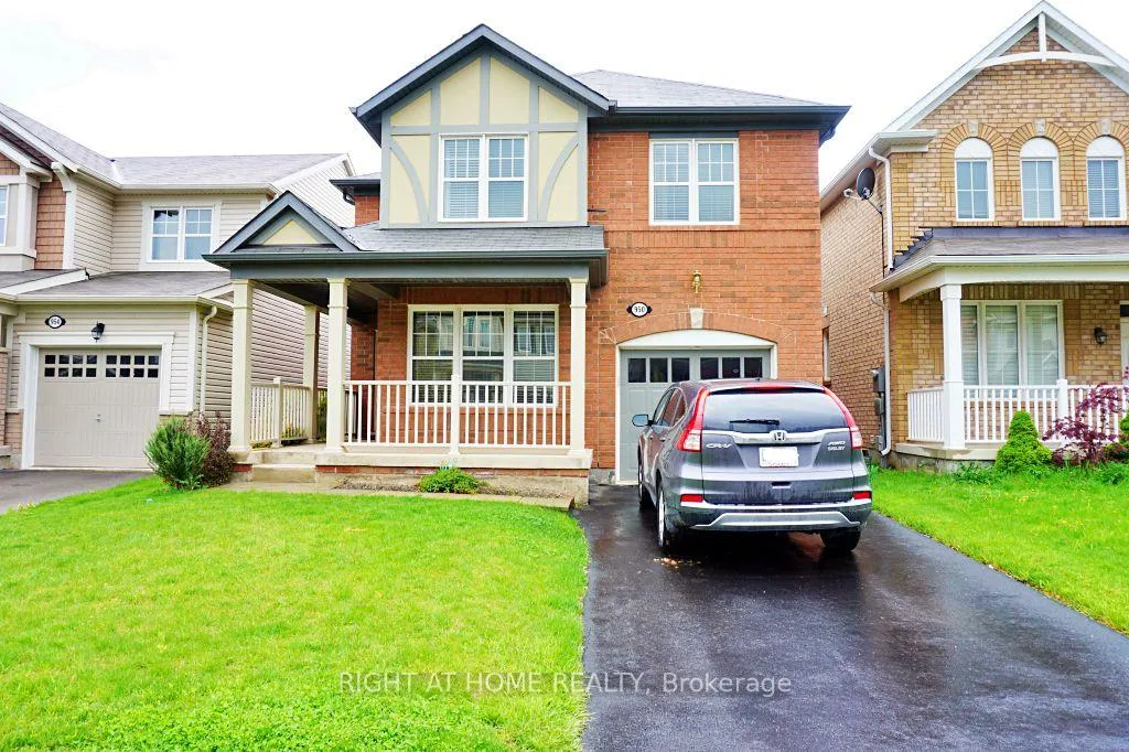 Photo 3 of 950 Whewell Trail, Milton, Willmott — HOMEH