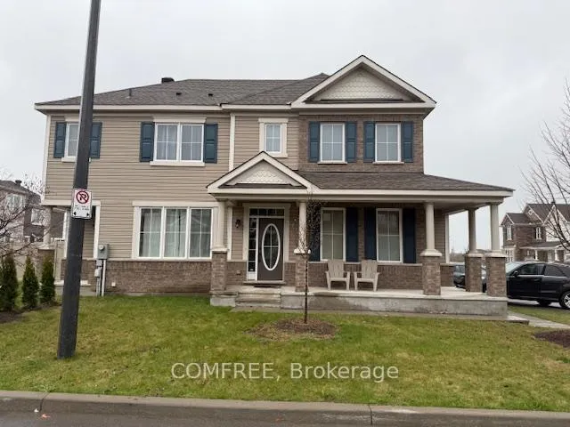 Photo 2 of 784 Logperch Circle, Ottawa, Barrhaven - Half Moon Bay — HOMEH