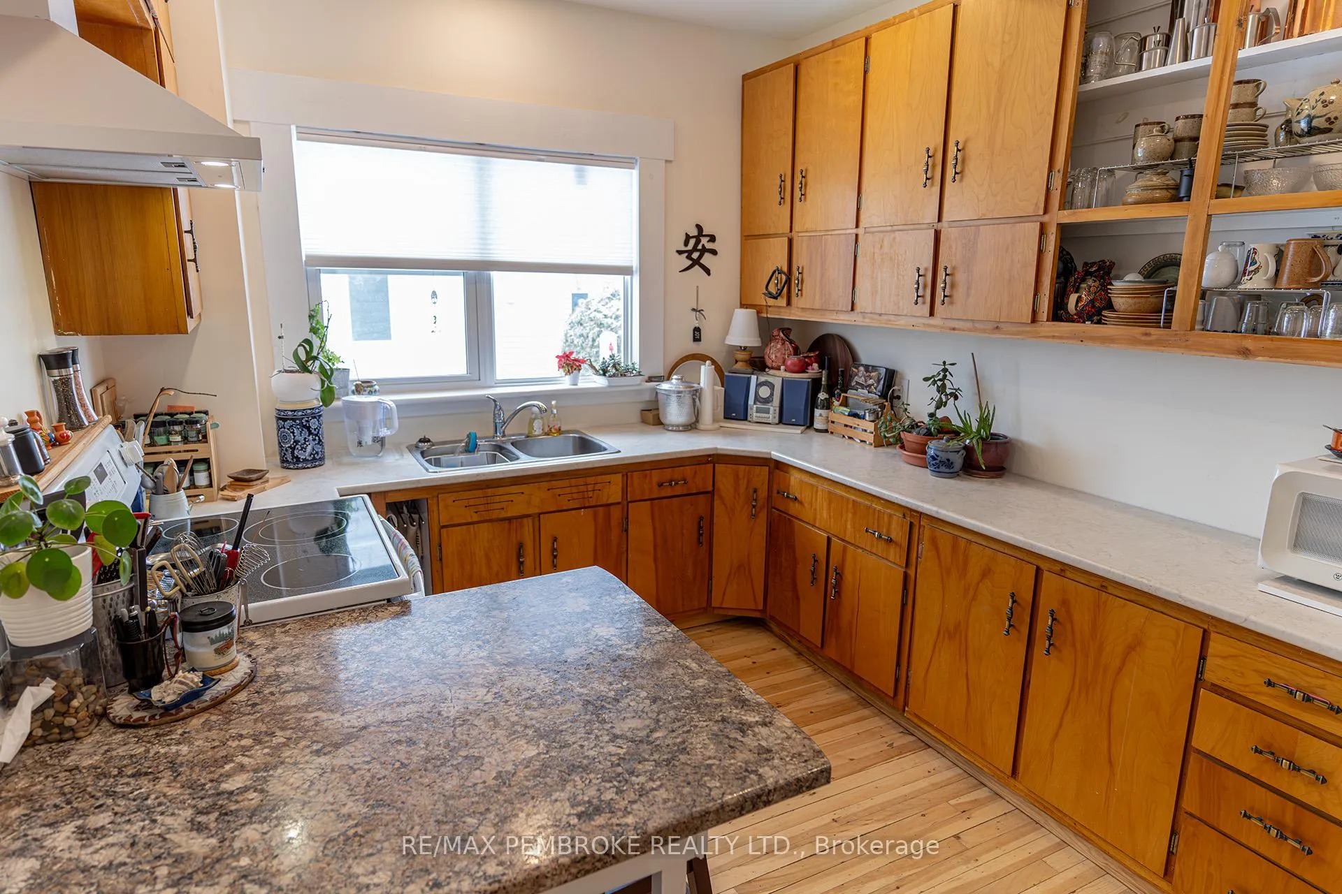 Photo 8 of 563 Perth Street, Pembroke — HOMEH