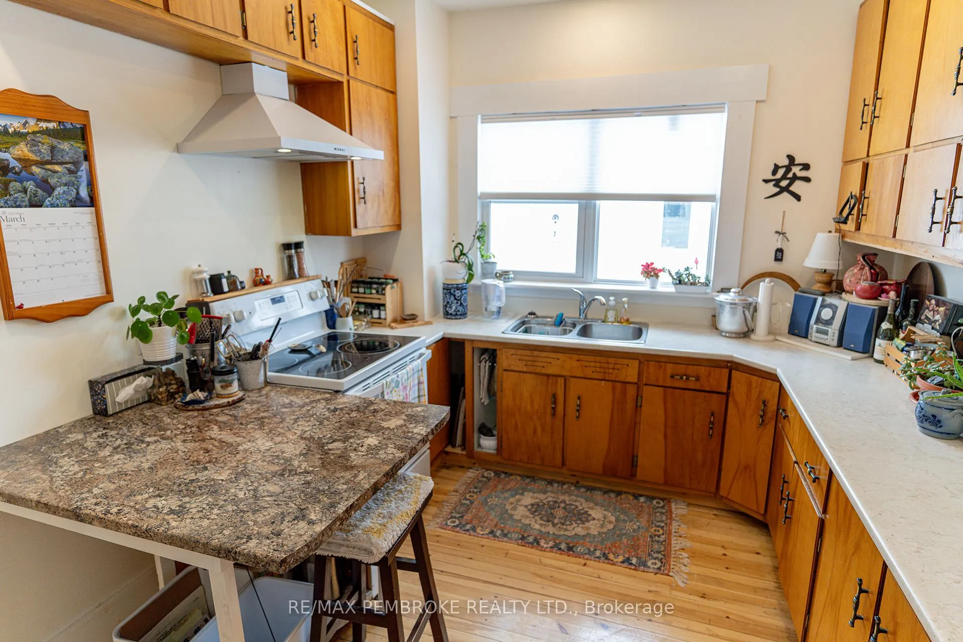 Photo 9 of 563 Perth Street, Pembroke — HOMEH