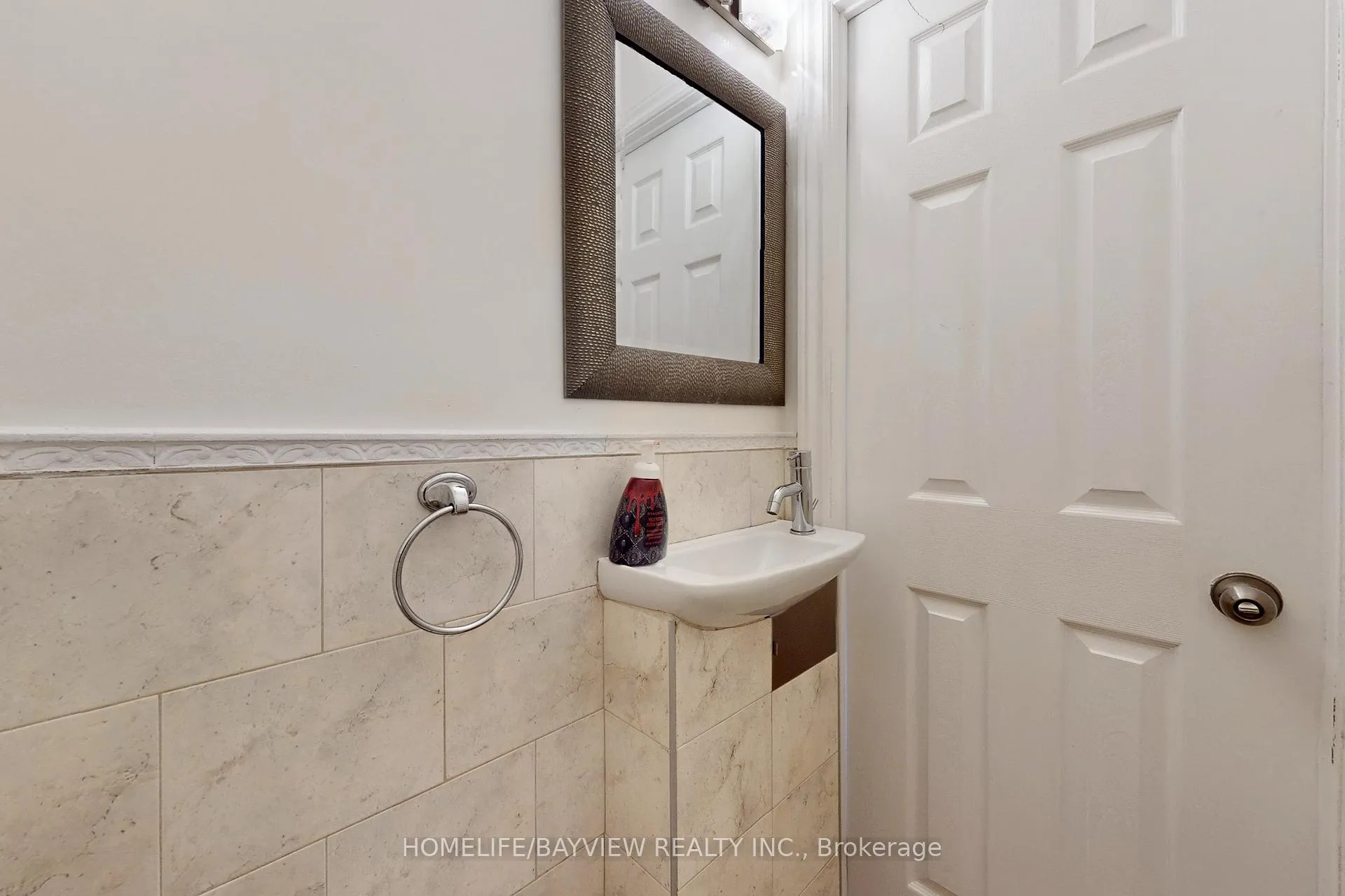 Photo 18 of 88 Arkell Street, Hamilton, Westdale — HOMEH