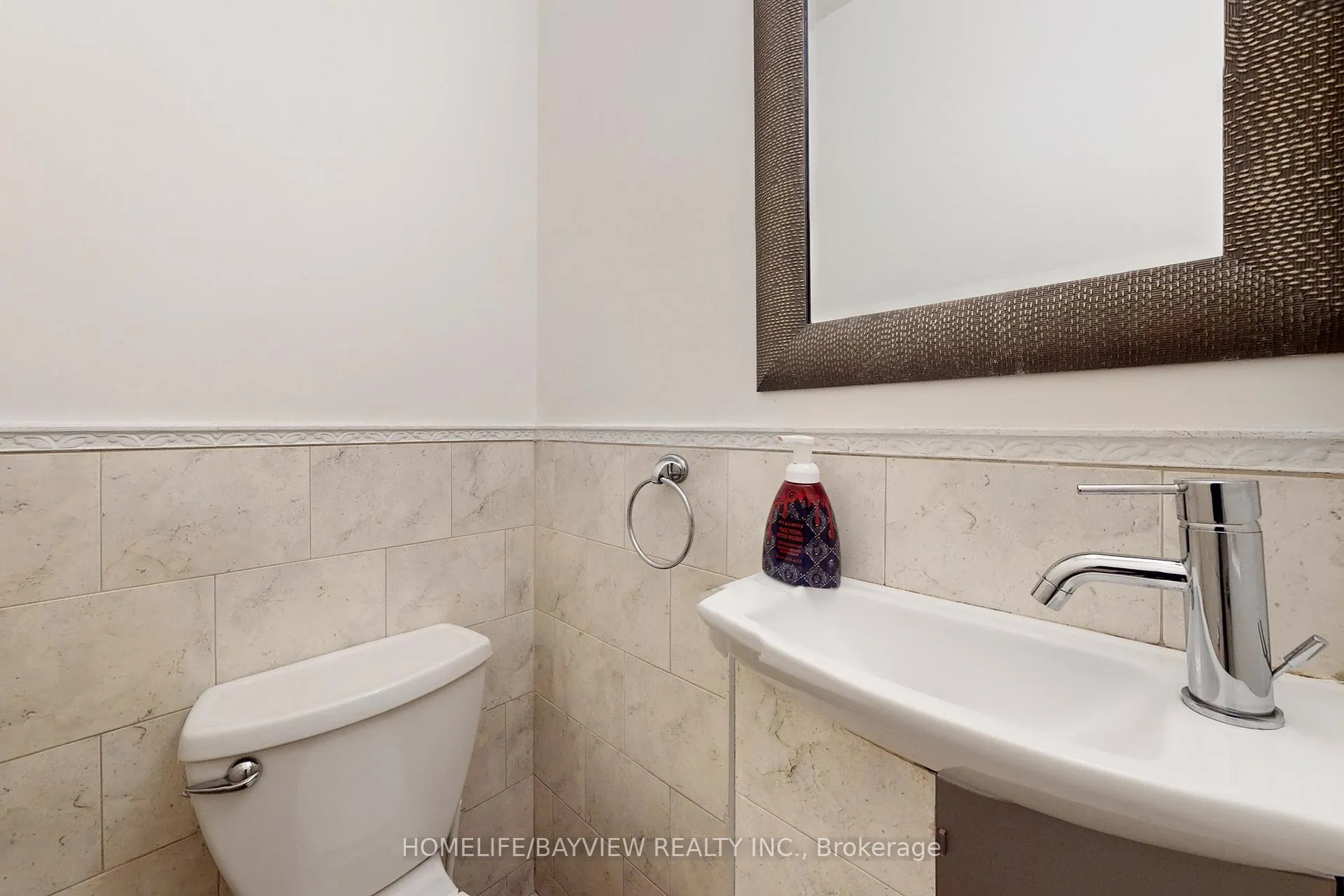 Photo 19 of 88 Arkell Street, Hamilton, Westdale — HOMEH