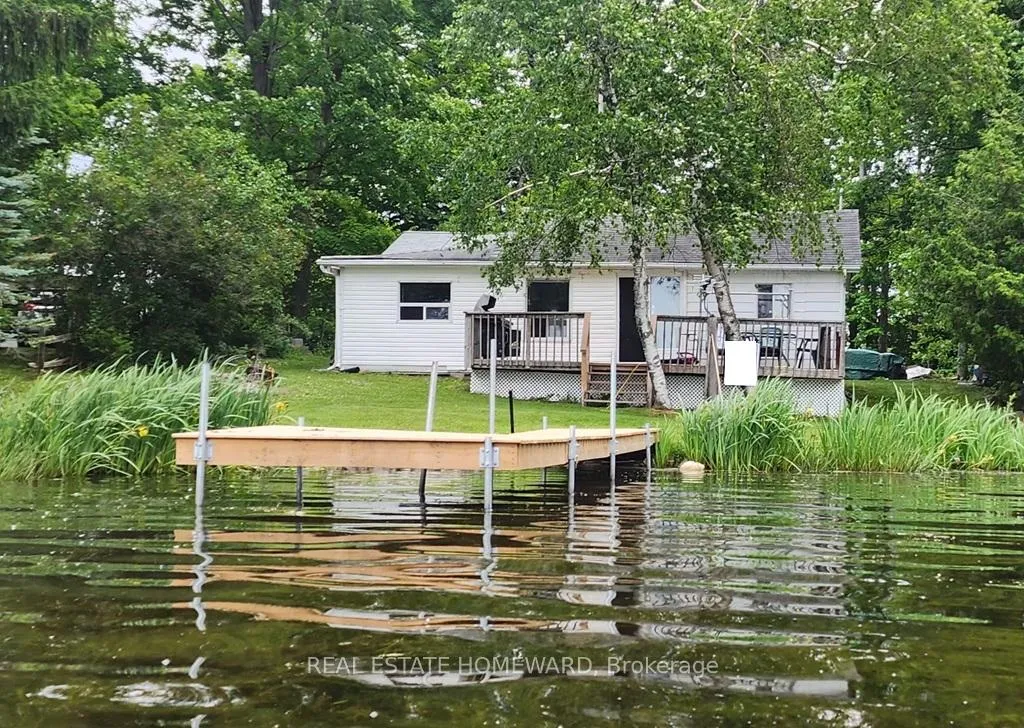 Photo of 260 South Shores Road