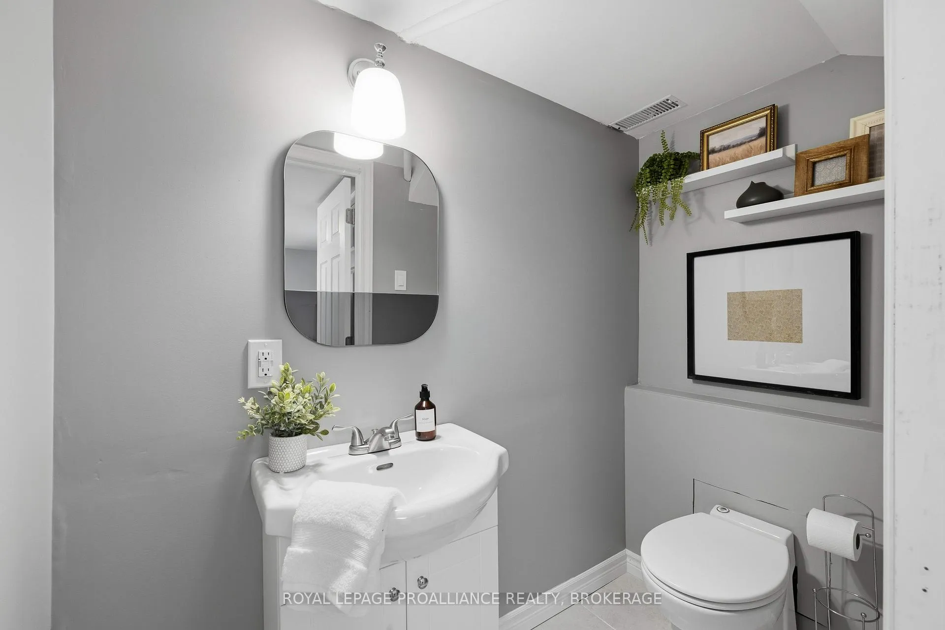 Photo 31 of 502 McEwen Drive, Kingston, City Southwest — HOMEH