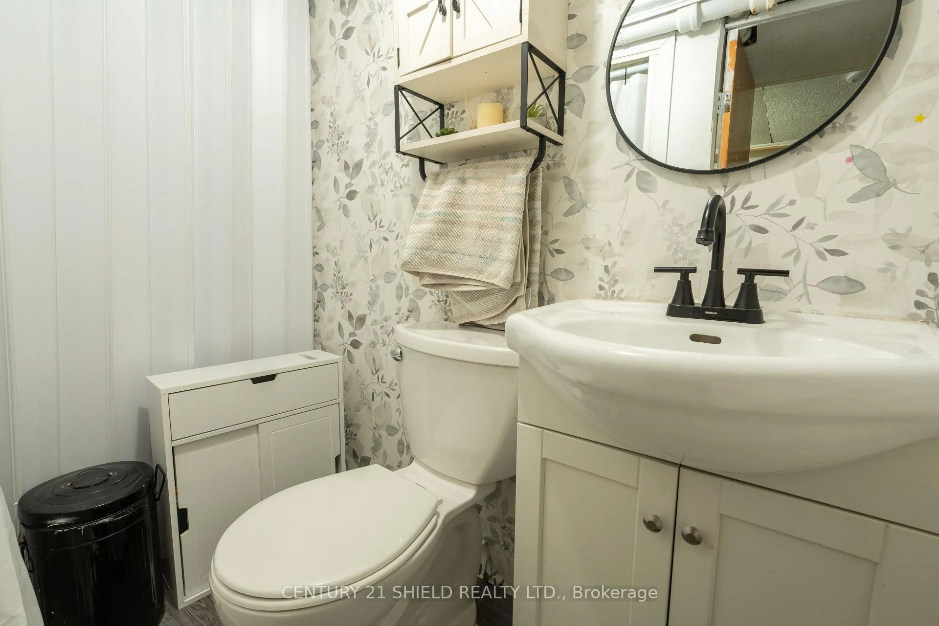 Photo 25 of 1005 Third Street E, Cornwall — HOMEH