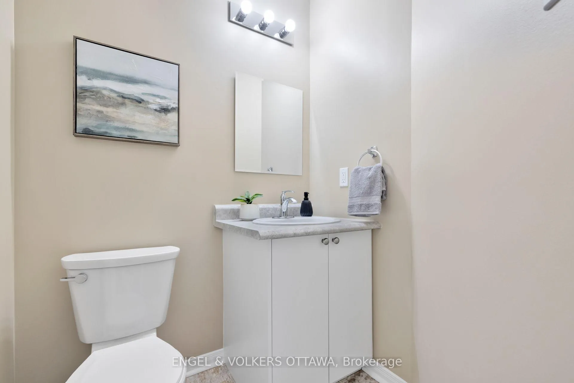 Photo 16 of 26 Carleton Cathcart Street, Ottawa, Stittsville (South) — HOMEH
