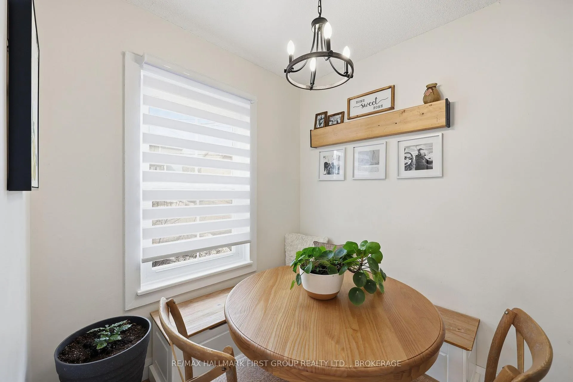 Photo 16 of 125 Birch Street, Gananoque — HOMEH
