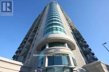 Front of Unit 401, 200 Rideau Street