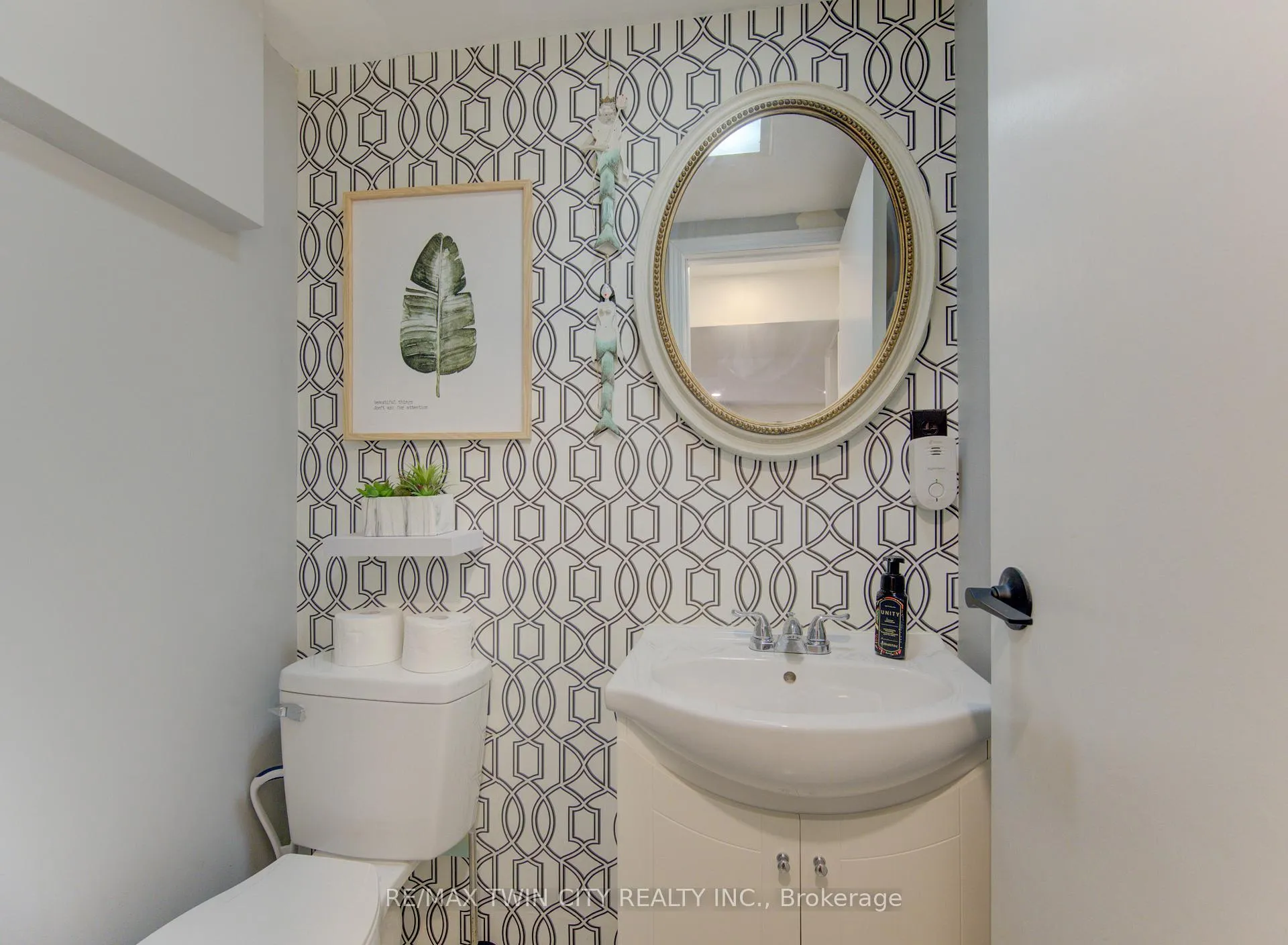 Photo 30 of Unit 36, 175 Elm Ridge Drive, Kitchener — HOMEH