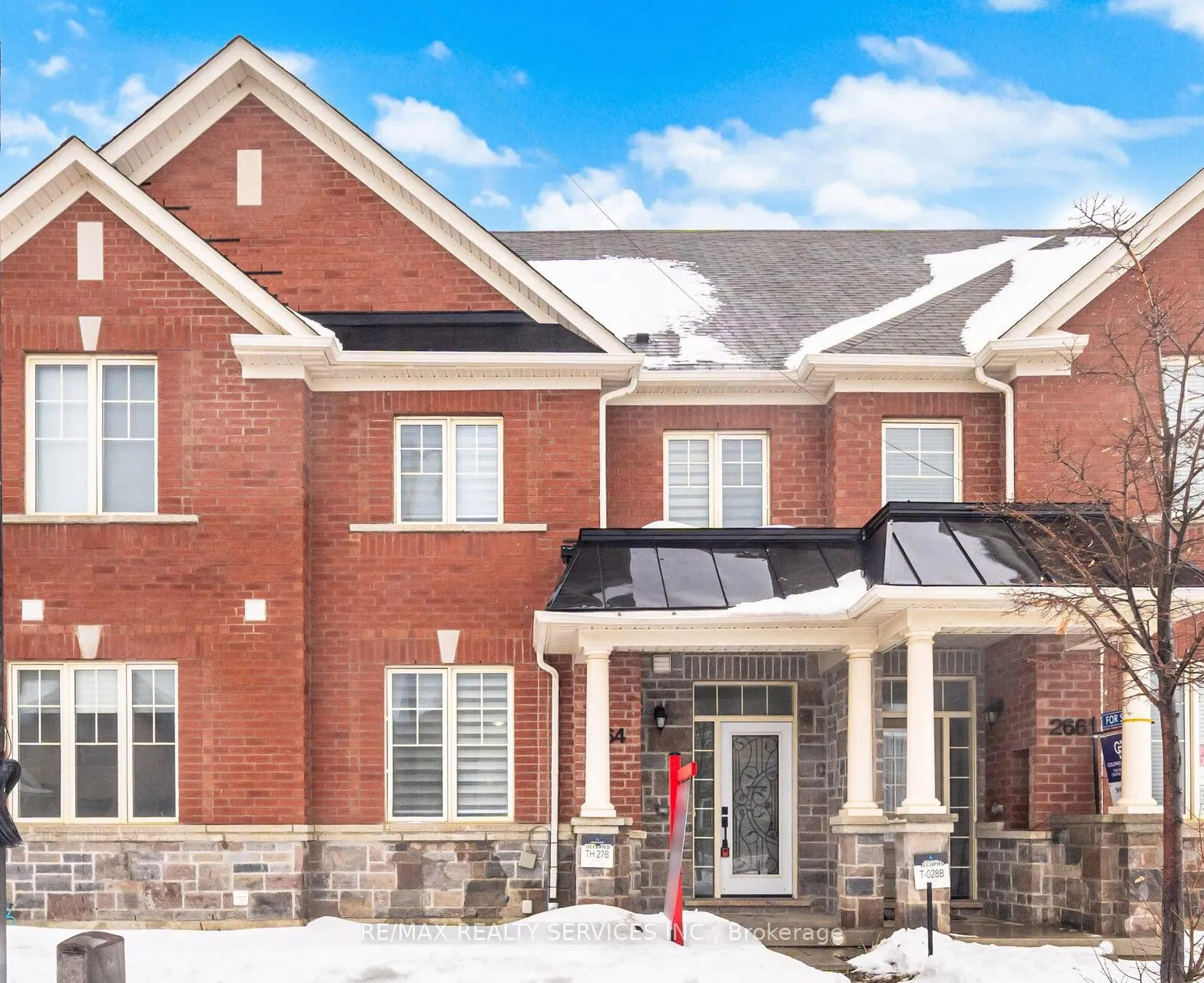 Front of 264 Inspire Boulevard