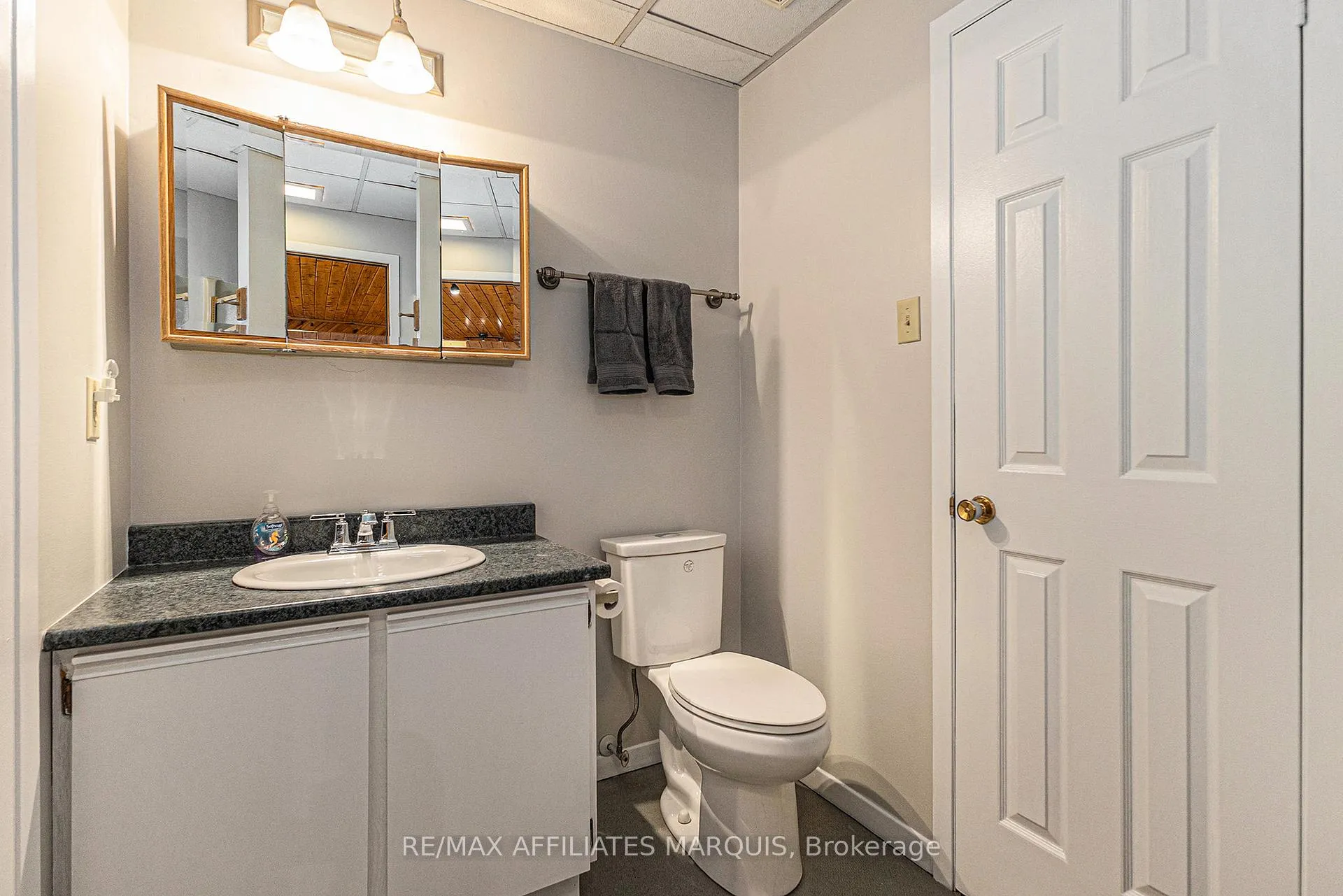 Photo 33 of 74 Colonel By Crescent, Smiths Falls — HOMEH