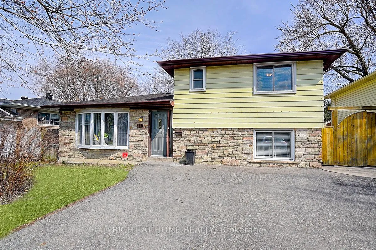 Photo 2 of 11 Tullamore Road, Brampton, Brampton East — HOMEH