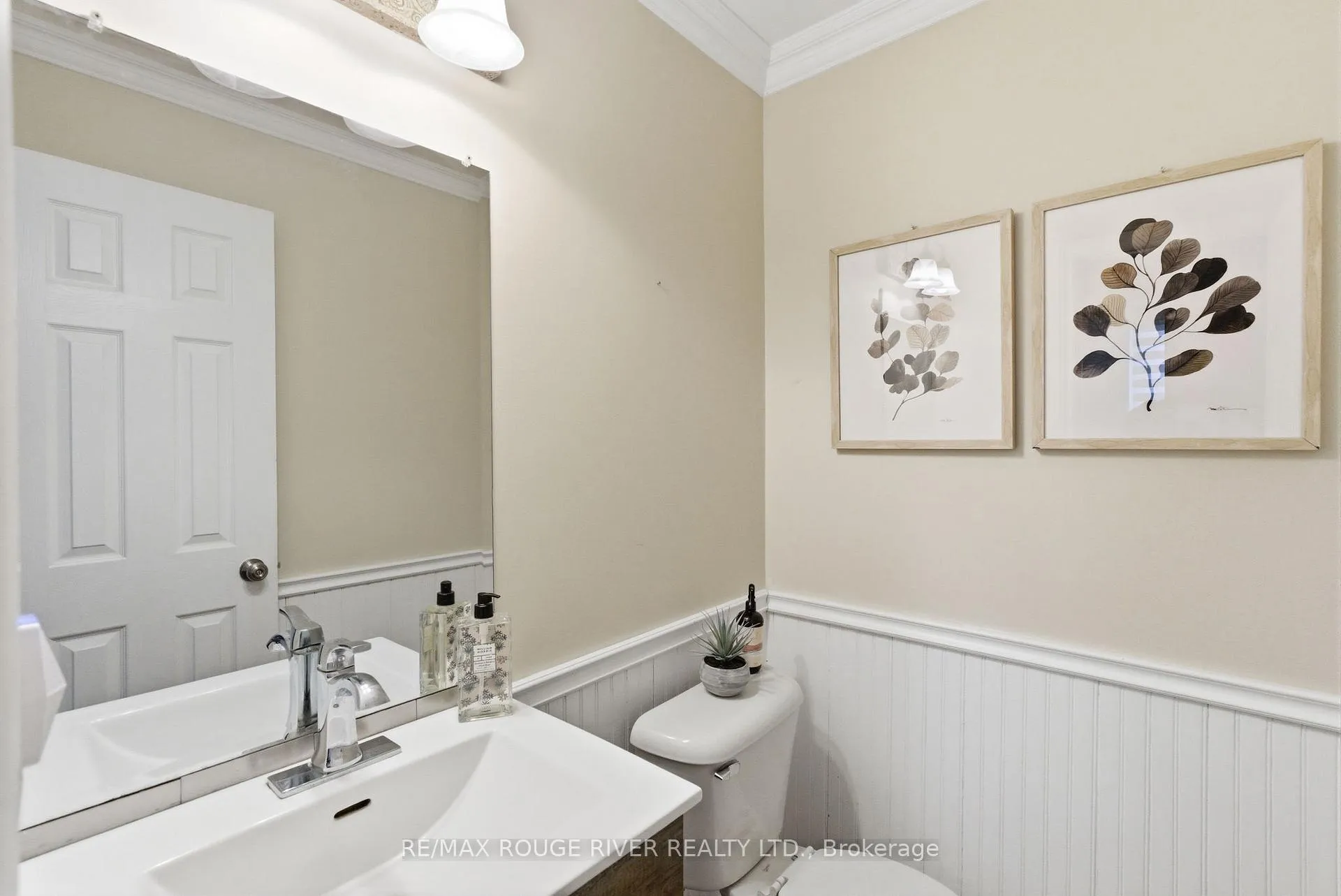 Photo 9 of 2 Hesham Drive, Whitby, Brooklin — HOMEH