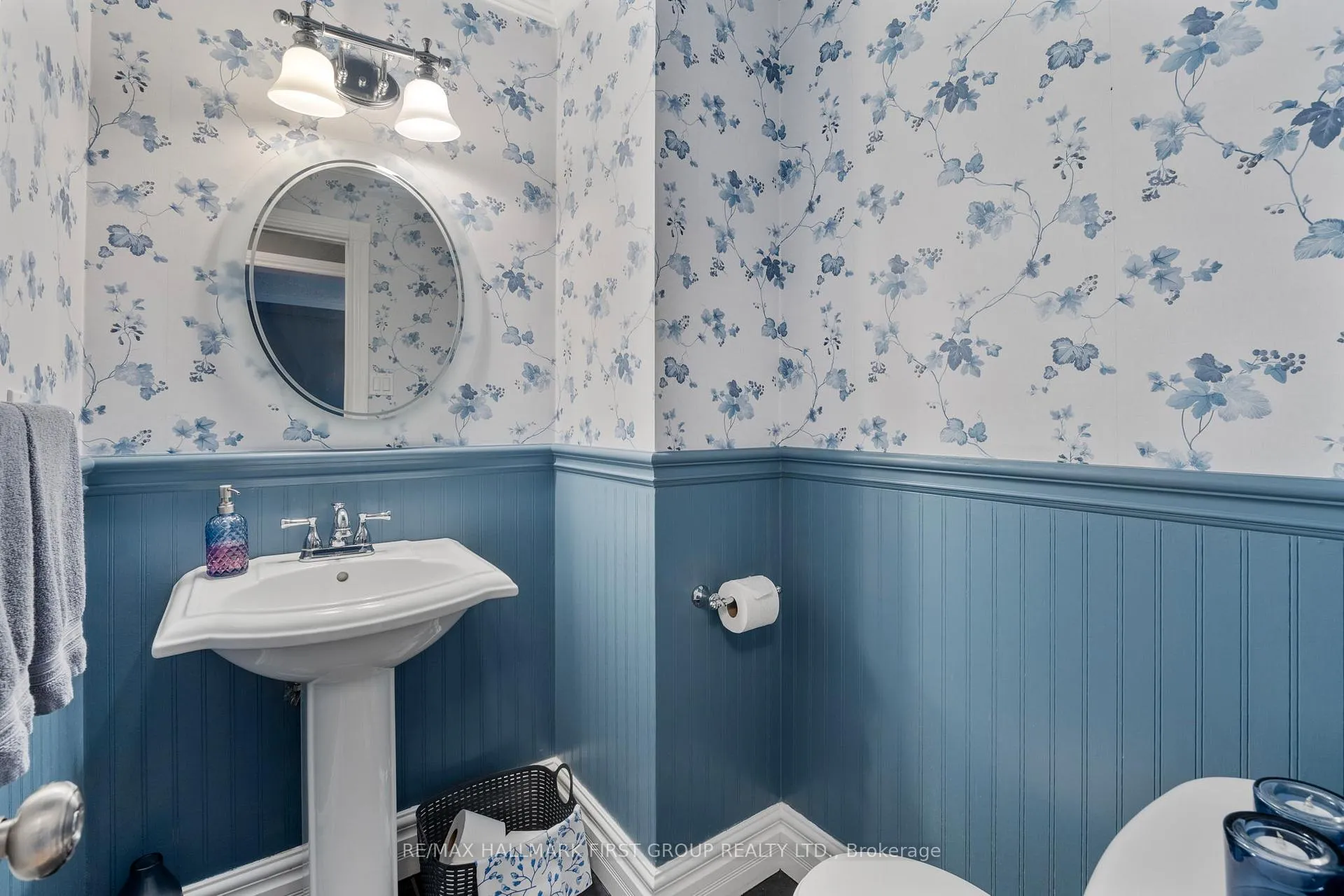 Photo 22 of 121 Glenabbey Drive, Clarington, Courtice — HOMEH