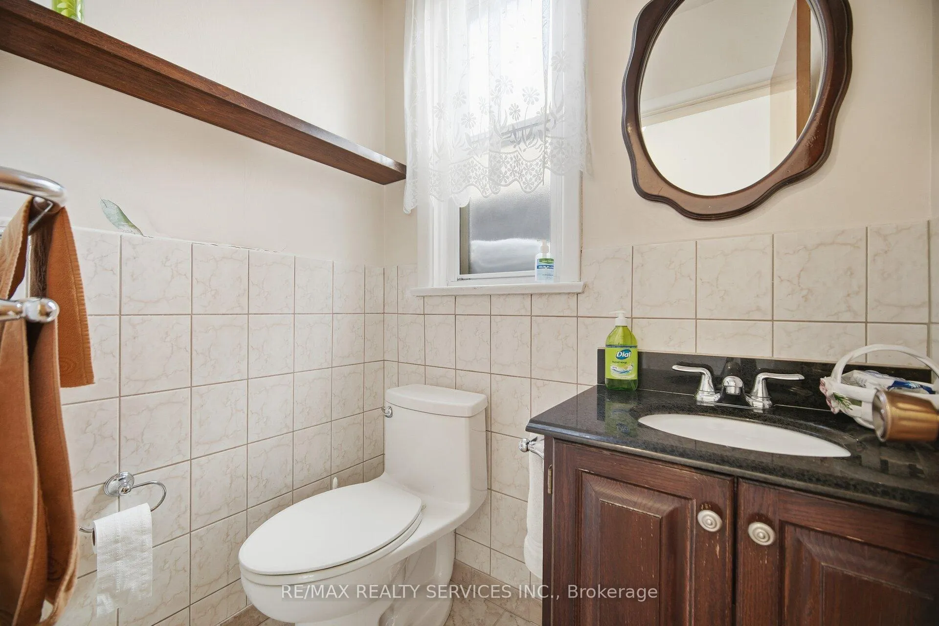 Photo 15 of 183 Vodden Street E, Brampton, Brampton North — HOMEH