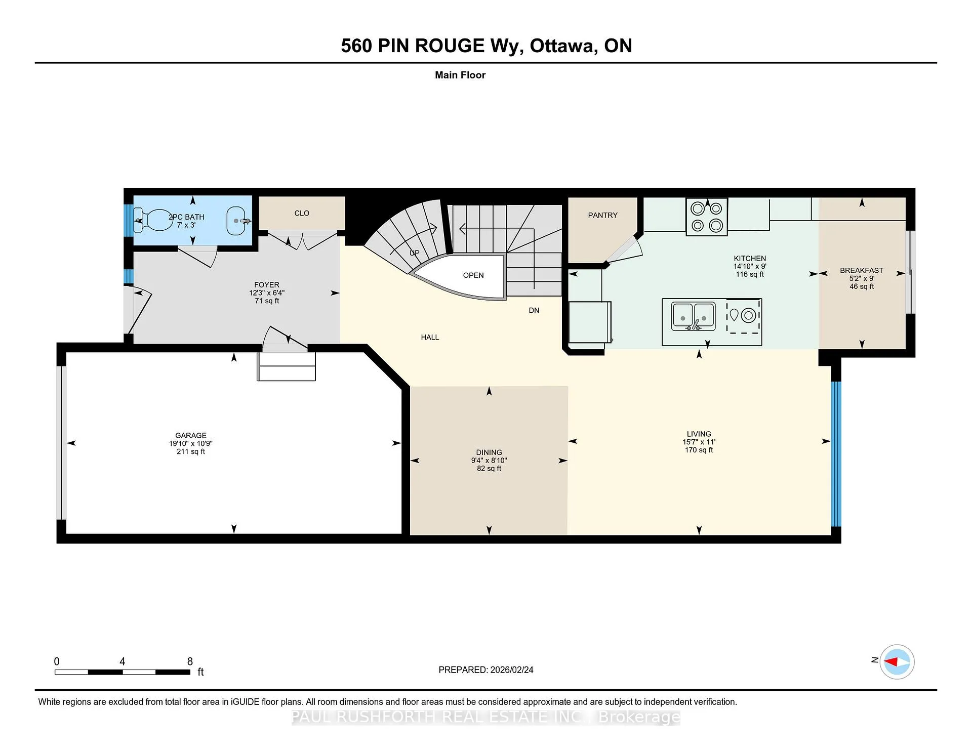 Photo 48 of 560 Du Pin Rouge Way, Ottawa, Mer Bleue/Bradley Estates/Anderson Park — HOMEH