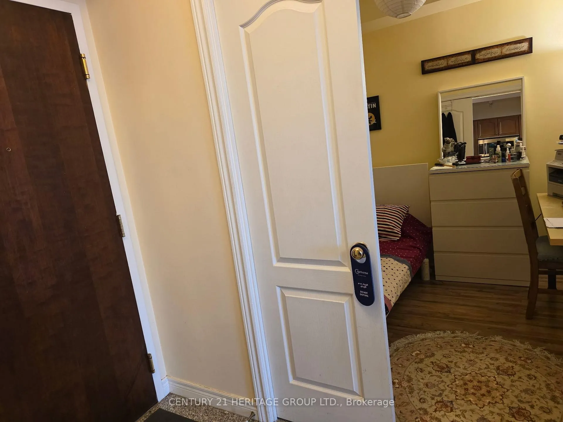 Photo 13 of Unit 709, 100 Promenade Circle, Vaughan, Brownridge — HOMEH