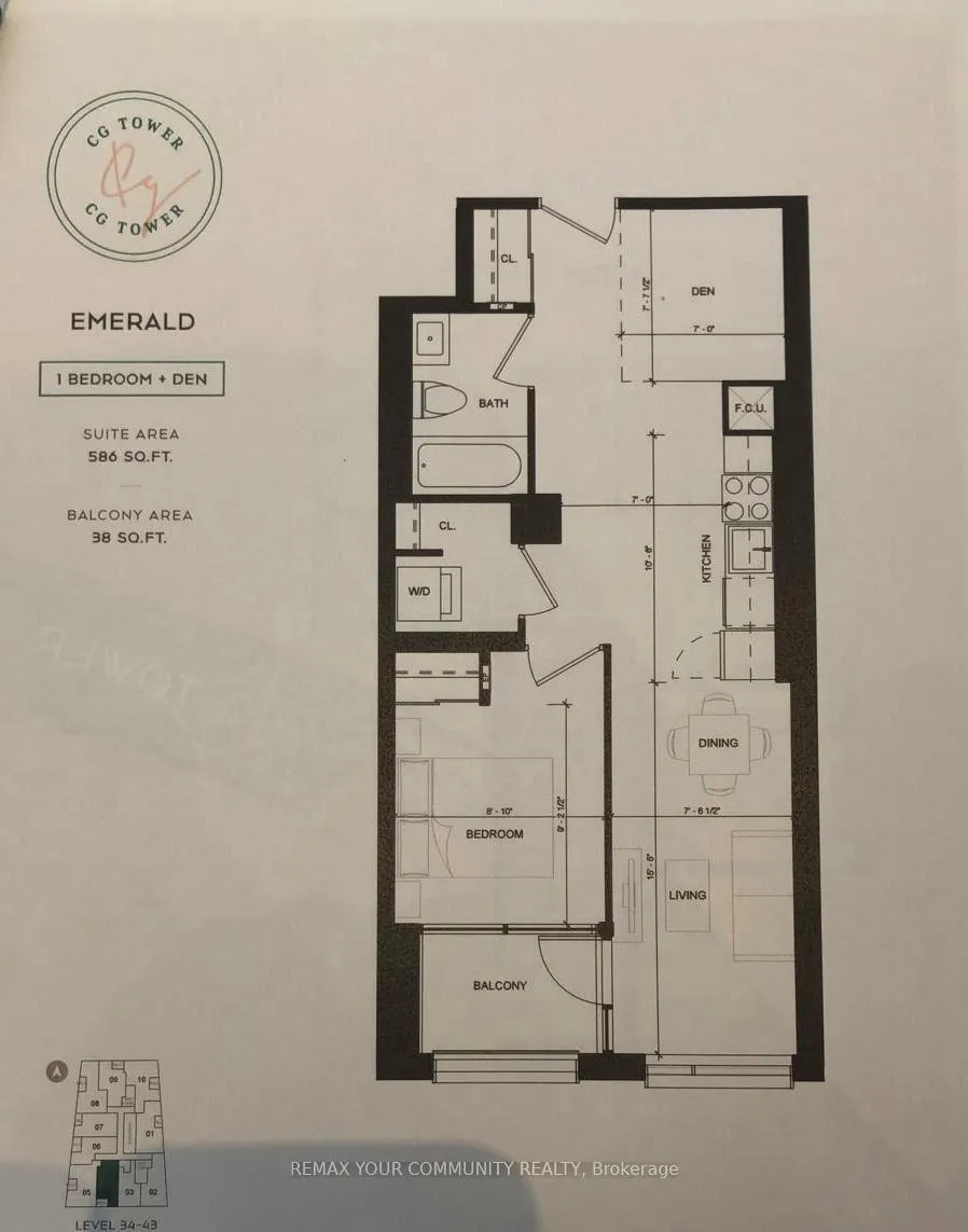 Photo 14 of Unit 4004, 2920 Highway 7, Vaughan, Concord — HOMEH