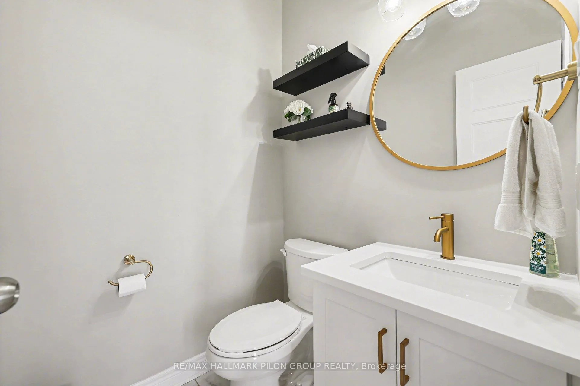 Photo 10 of 25 Mcphail Road, Carleton Place — HOMEH