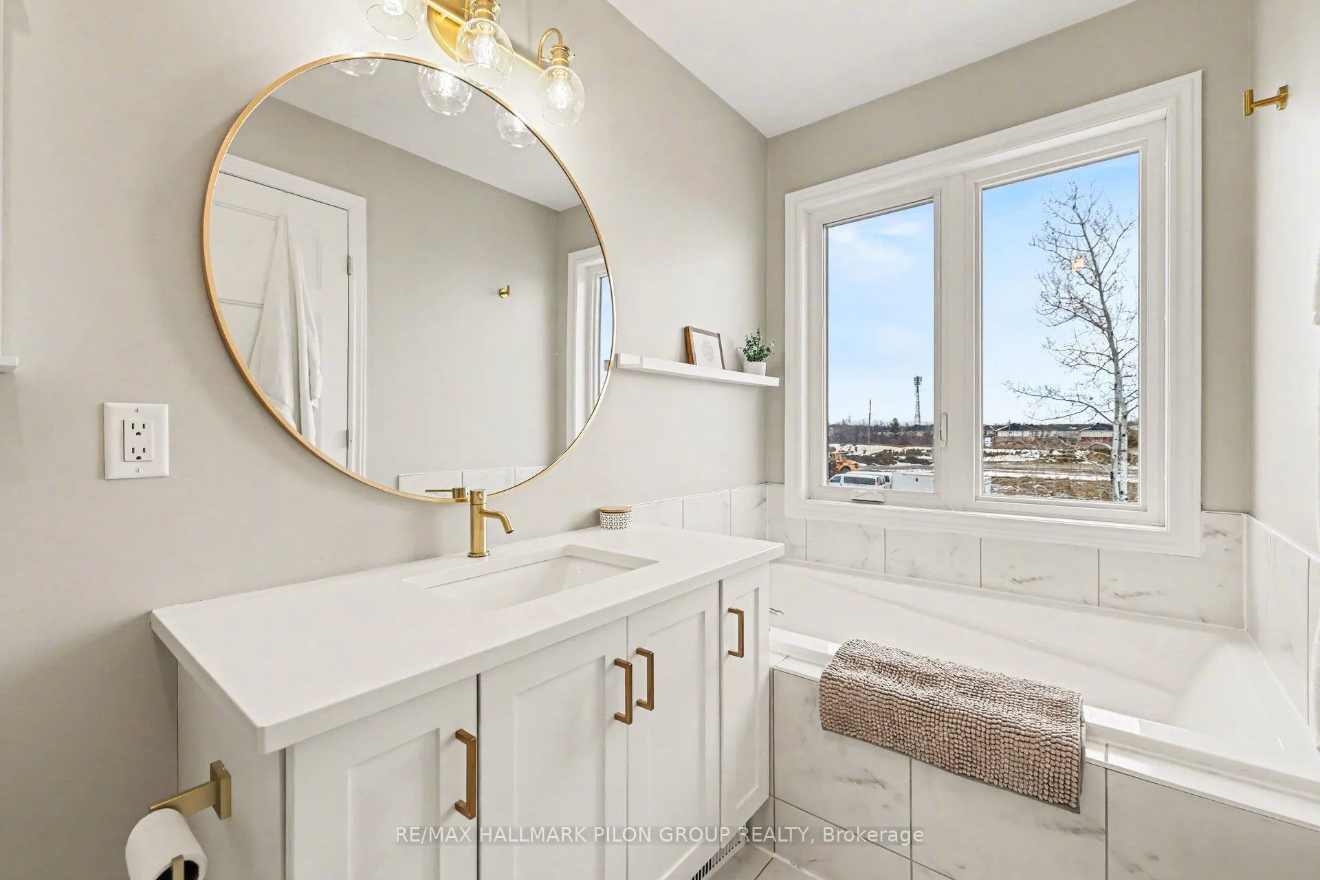 Photo 14 of 25 Mcphail Road, Carleton Place — HOMEH