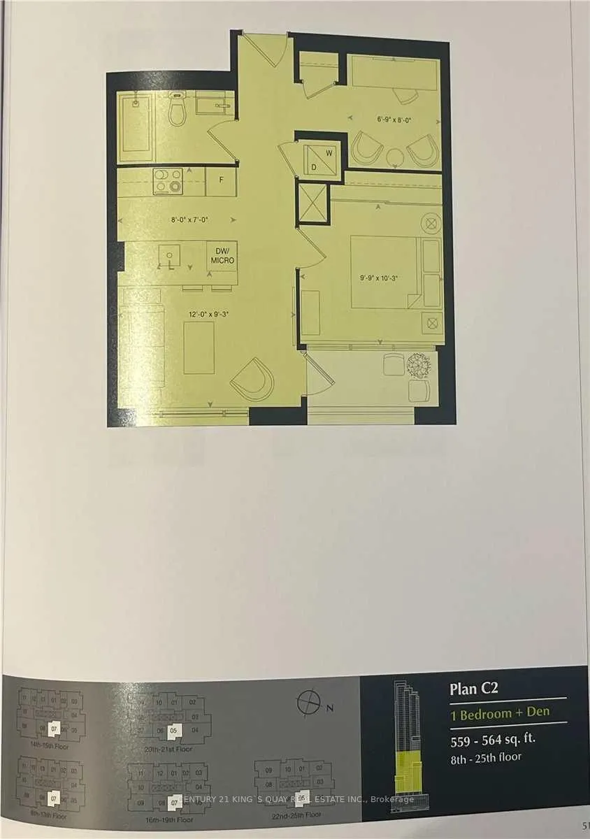 Photo 13 of Unit 1107, 88 Scott Street, Toronto, Church-Yonge Corridor — HOMEH
