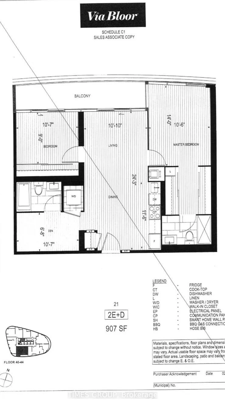 Photo 21 of Unit 4221, 585 Bloor Street E, Toronto, North St. James Town — HOMEH