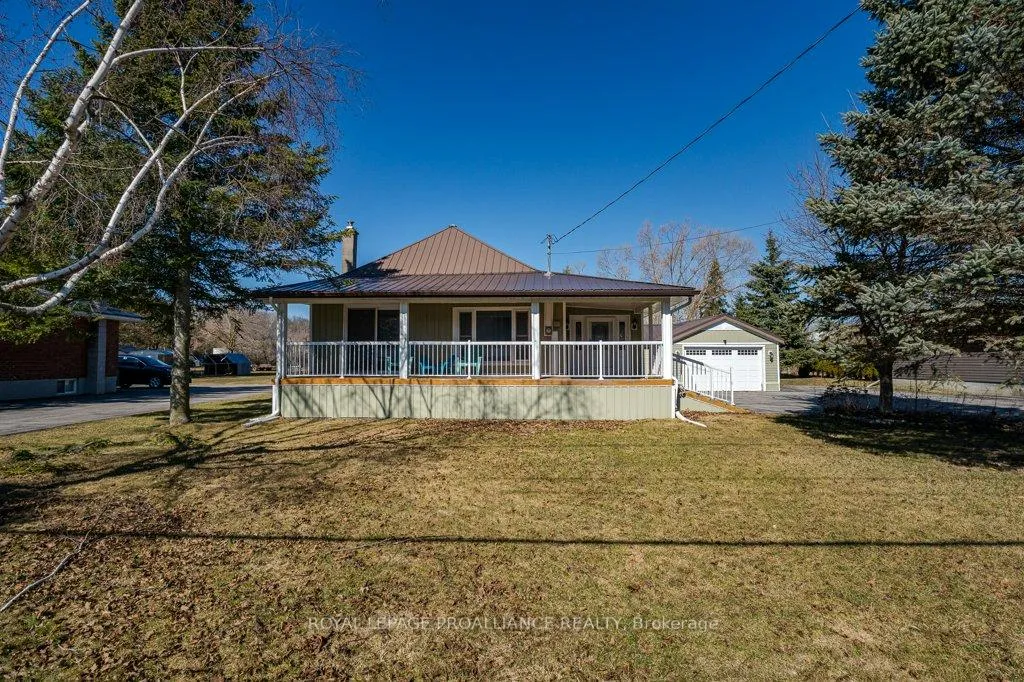 Front of 262 South Trent Street