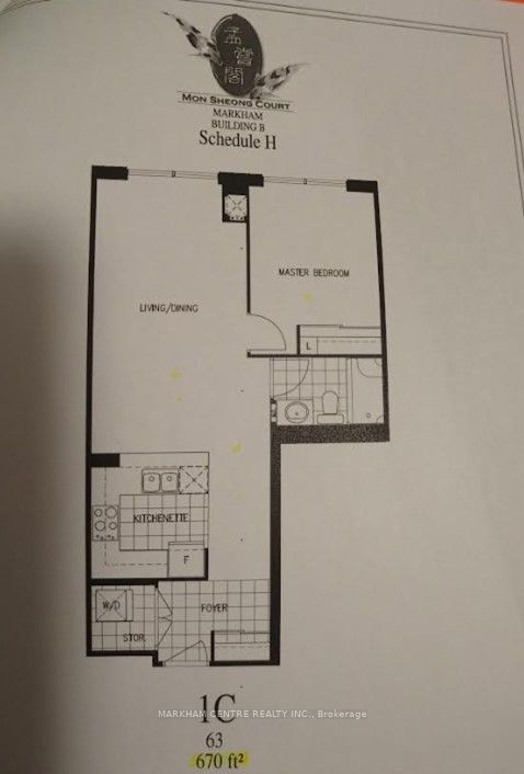 Photo 1 of Unit 263, 1 Sun Yat Sen Boulevard, Markham, Milliken Mills East — HOMEH
