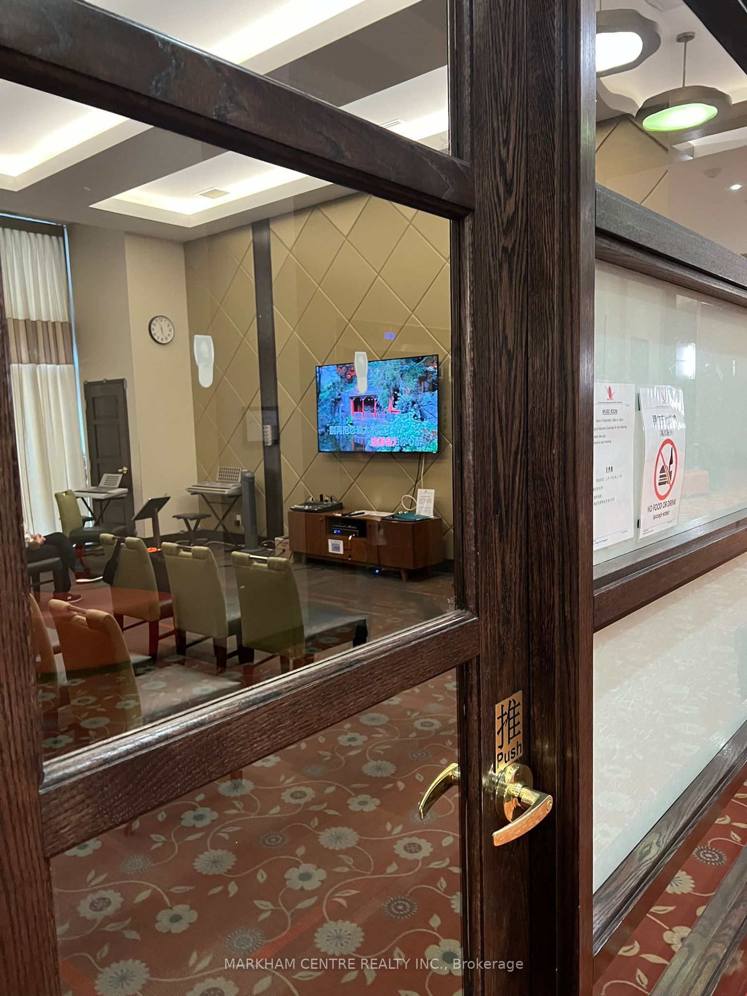 Photo 11 of Unit 263, 1 Sun Yat Sen Boulevard, Markham, Milliken Mills East — HOMEH