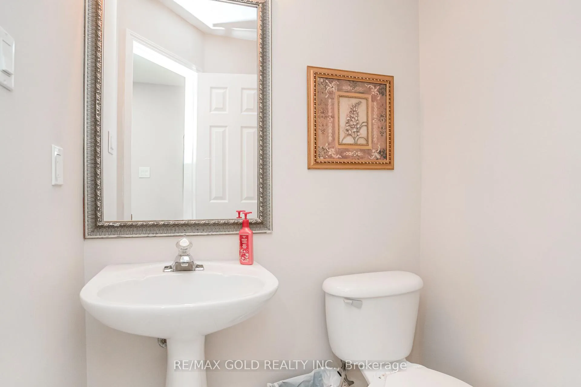 Photo 16 of 98 Winners Circle, Brampton, Northwest Sandalwood Parkway — HOMEH