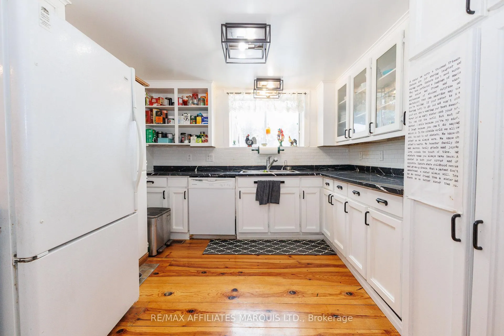 Photo 12 of 21940 Sauve Street, North Glengarry, North Glengarry (Lochiel) Twp — HOMEH