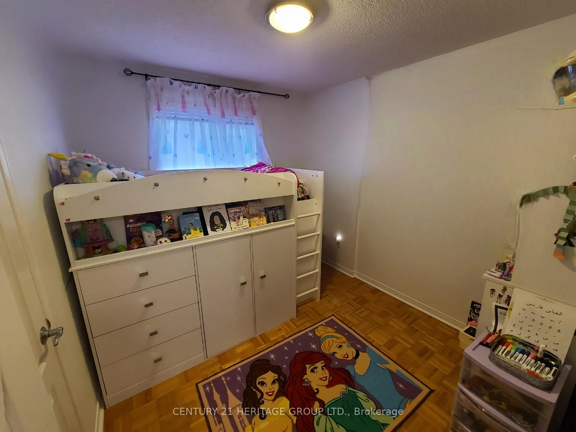 Photo 17 of 182 Elena Crescent, Vaughan, Maple — HOMEH