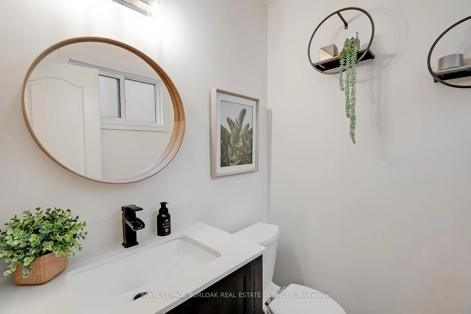 Photo 13 of 1278 Consort Crescent, Burlington, Palmer — HOMEH