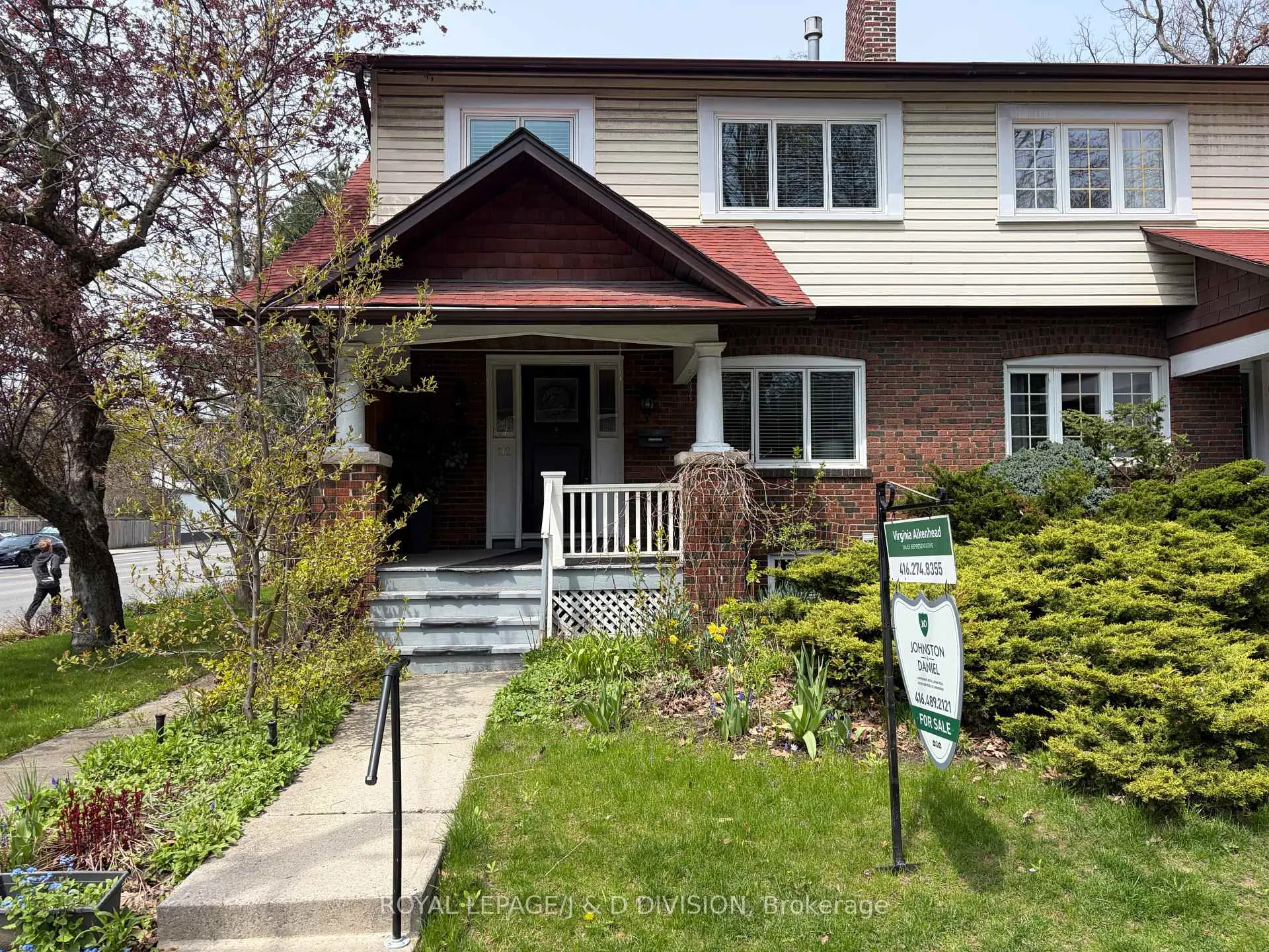 Front of 112 Rose Park Drive