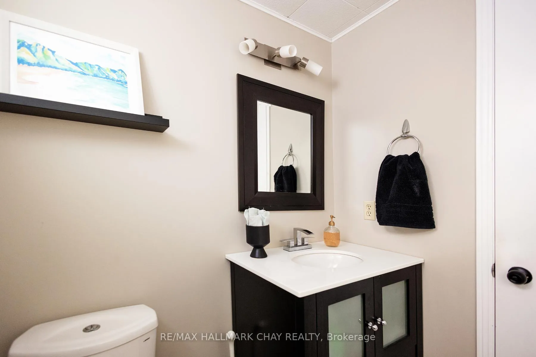Photo 27 of 35 Geddes Crescent, Barrie, Northwest — HOMEH