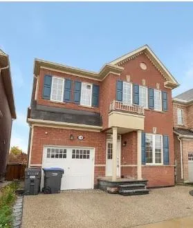 Photo 1 of Unit BASEMENT, 48 Ringway Road, Brampton, Northwest Brampton — HOMEH