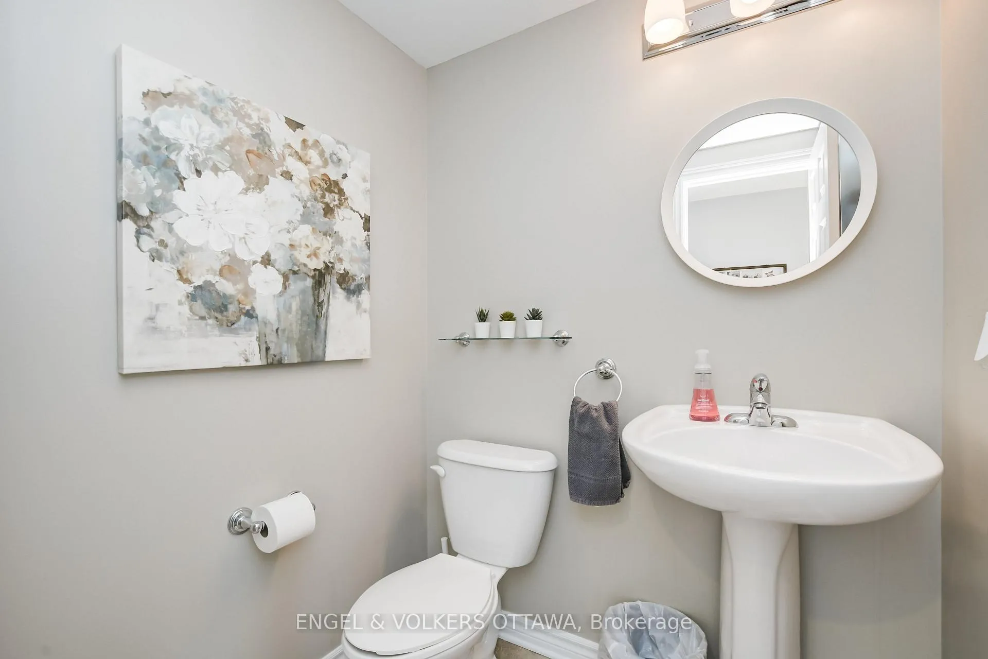 Photo 14 of 398 Abbeydale Circle, Ottawa, Kanata - Morgan's Grant/South March — HOMEH