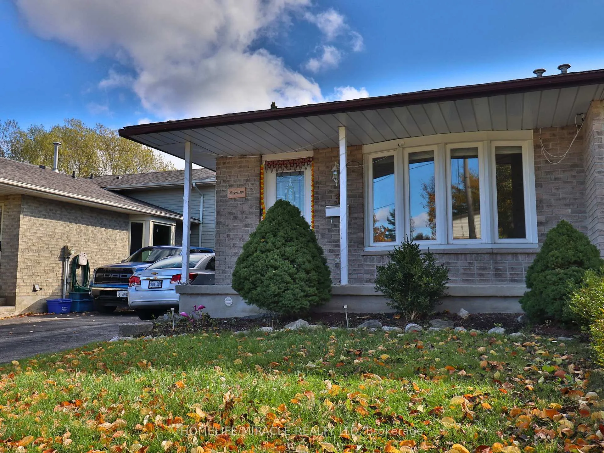 Front of 3 Caprice Court