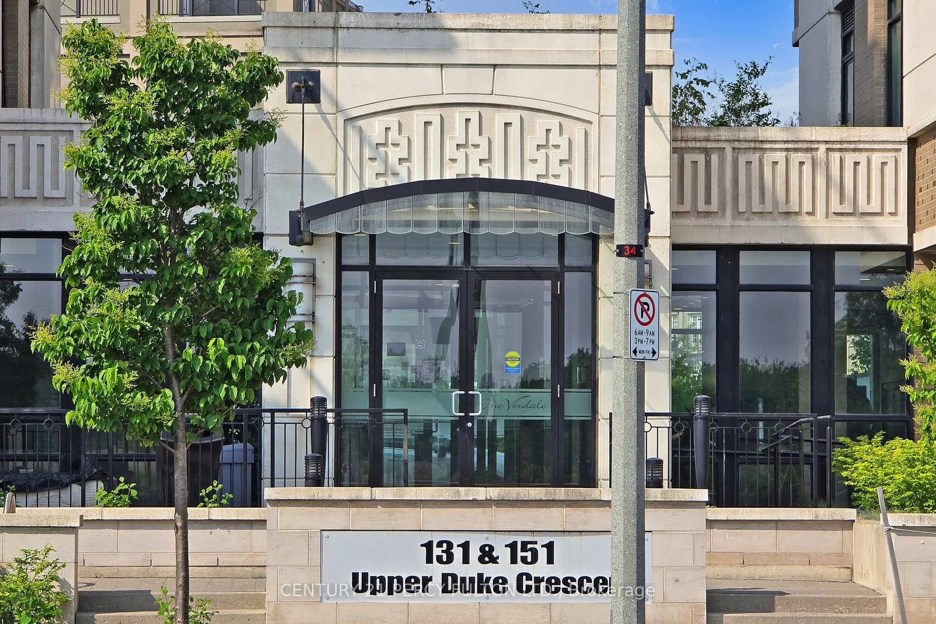 Photo 10 of Unit 207, 131 Upper Duke Crescent, Markham, Unionville — HOMEH