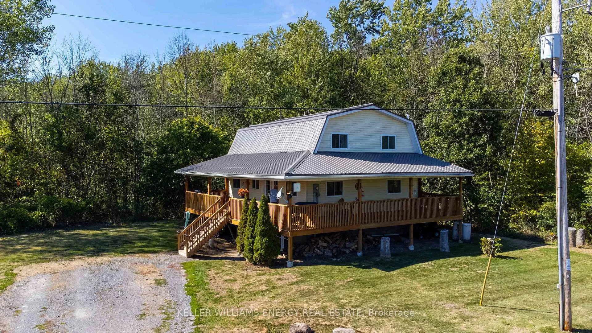 Front of 525 Fry Road